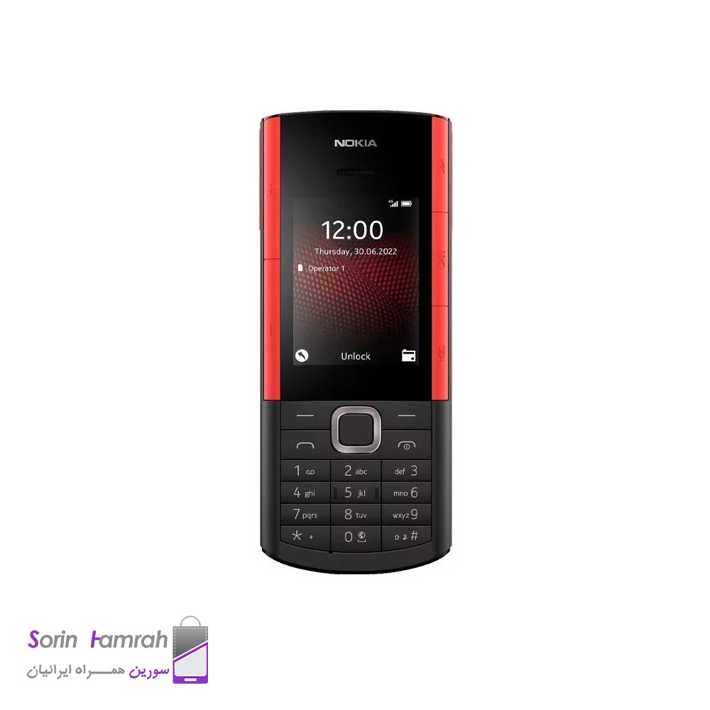 گوشی موبایل نوکیا مدل Nokia 5710  دو سیم کارت